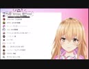 むぎちゃんが水を飲むだけbyしずりんマイク