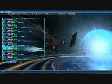 ボクラガソン発進できません!! 【歴史的瞬間、再び】