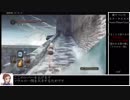 ダークソウル2 トロコンRTA(IGT12'31''19) Part11再 丸太レイピアチャート