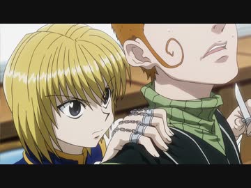 HUNTER×HUNTER　第40話　ノウリョクシャ×ハ×キョウリョクシャ？