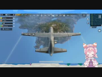 【にじさんじ】JS組でPUBGコラボ実況放送を行うも、定時退社を怠らない最強ウミウシ【宇志海いちご】