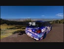 【GT Sport：124Q】マウントパノラマ モーターレーシングサーキット Gr.4