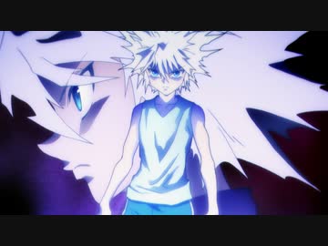 HUNTER×HUNTER　第119話　ツヨ×イカ×ヨワ×イカ