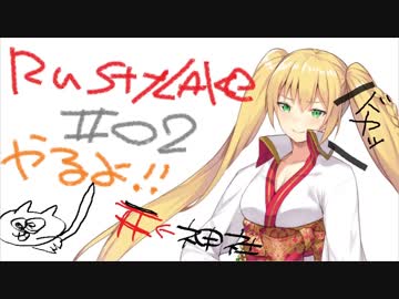 【金剛いろは】おててぱちぱちシーン集 その2