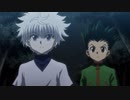 HUNTER×HUNTER　第98話　センニュウ×ト×センベツ