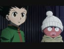 HUNTER×HUNTER　第109話　コウシンカイシ×デ×コウドウカイシ