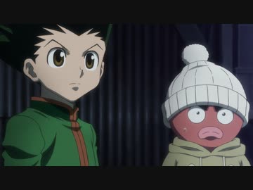 HUNTER×HUNTER　第109話　コウシンカイシ×デ×コウドウカイシ