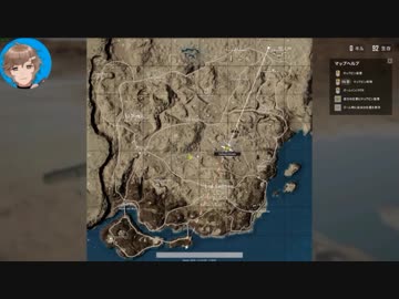 【彼氏用】かなかなカウントダウン【にじさんじゲーマーズ】
