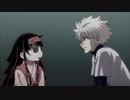 HUNTER×HUNTER　第146話　カイチョウ×ト×カイジョ