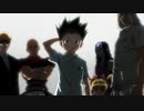 HUNTER×HUNTER　第145話　カンパイ×ト×サイカイ