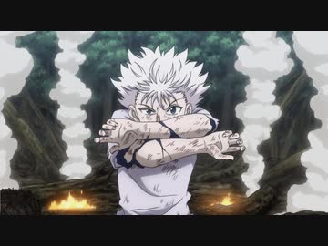 HUNTER×HUNTER　第100話　ツイセキ×ニハ×ツイゲキ