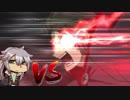 [FGO]すまないさんで戦場の鬼４ターン撃破