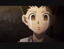 HUNTER×HUNTER　第130話　マホウ×デ×ゼツボウ