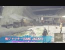 【実況】Steam版 NieRAutomata 機械生命体とアンドロイド兵士の戦い vol6