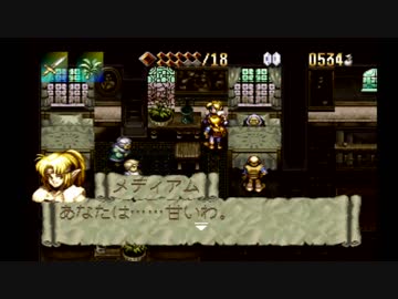 【アランドラ】メチャクチャ人が死にまくる神ゲーをやろう会_Part015