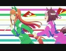 涼宮スペ娘の憂鬱 ～ウマ娘 ハレ晴れユカイ杯～