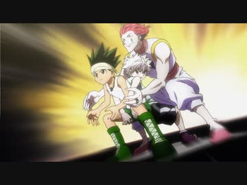 人気の Hunter Hunter 動画 3 1本 ニコニコ動画
