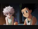 HUNTER×HUNTER　第67話　１５×ト×１５