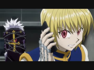 HUNTER×HUNTER　第58話　ヒキギワ×ノ×ヒキガネ