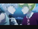 HUNTER×HUNTER　第63話　シショウ×ハ×ヒジョウ？