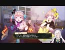 【夜桜たま】「かわいい」百連発【アイドル部】