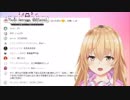 進捗どうですか？どうですか～？