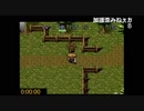 シレン実況者運動会　part6【ねねし視点】