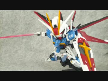 SD+HGでインパルス作ってみた