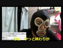 20180522　暗黒放送　みっともない投げ銭古事記配信者がニコ生に帰ってくるぞ放送　②