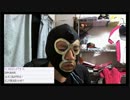 20180522　暗黒放送　みっともない投げ銭古事記配信者がニコ生に帰ってくるぞ放送　③