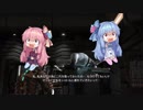 [ＤＥＡＤ　ＳＰＡＣＥ]バクったスペース[単発]