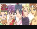 PSP版 サクラ大戦 をやるのです!!  part50 【第十話】