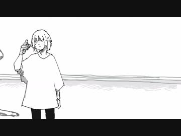 アウトサイダー 　歌ってみまシーた