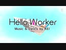 【Project DIVA F 2nd】「Hello, Worker」Clean PV