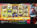 ⛈️⛈️⛈️ ZEUS ONLINE CASINO RECORD WIN 59.920 EURO ⛈️⛈️⛈️