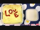 【ものすごく日常的】食費節約しない夫婦の食卓【2017年7月前半】