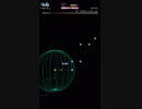 【GROOVE COASTER 4】領域のカナタVIIICELL (NORMAL・譜面確認・PP使用)