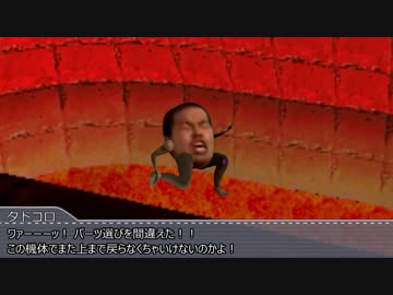 企業レ○プ！ レイヴンと化した先輩.028
