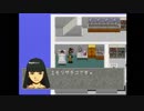 Love,Crazy&Animal「リンダキューブ　アゲイン」実況【シナリオB】part21