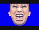 音割れCan We Go Back BB