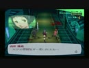 【実況】ペルソナ3　#60