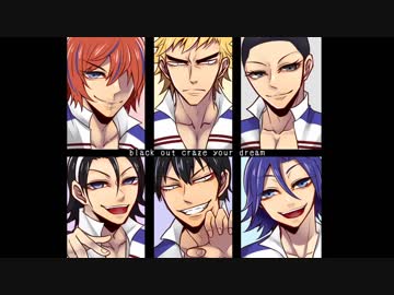 【人力弱ペダ】旧箱学でBl/ack O/ut【UTAわせた】