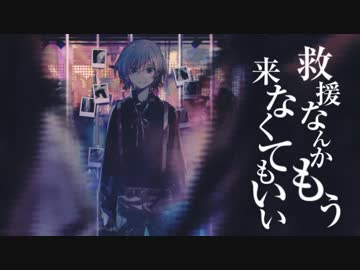 『プロトディスコ』歌ってみた【IRiL】