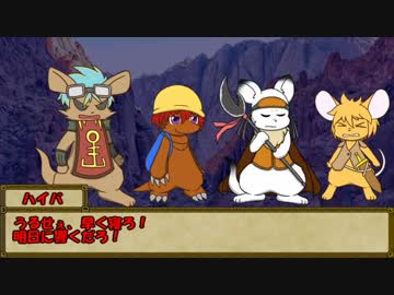 【ウタカゼ】悪意を守りし者たちPart3【ゆっくりTRPG】