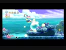Wii　星のカービィ（Kirby of the Stars）　レベル３－２　オニオンオーシャン (Onion Ocean)