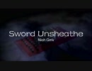 仁王NIOH GMVコラボ 【Sword Unsheathe】