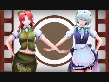 【東方MMD】紅魔組でposin'