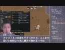 R淫夢World.mp4.Part21