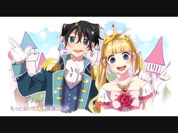 日曜日の秘密（まりの*⋈うさみみ）Ver.