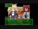 【実況】猫耳少女と喫茶店主の奇妙な運命の物語 part52【路地裏喫茶店】